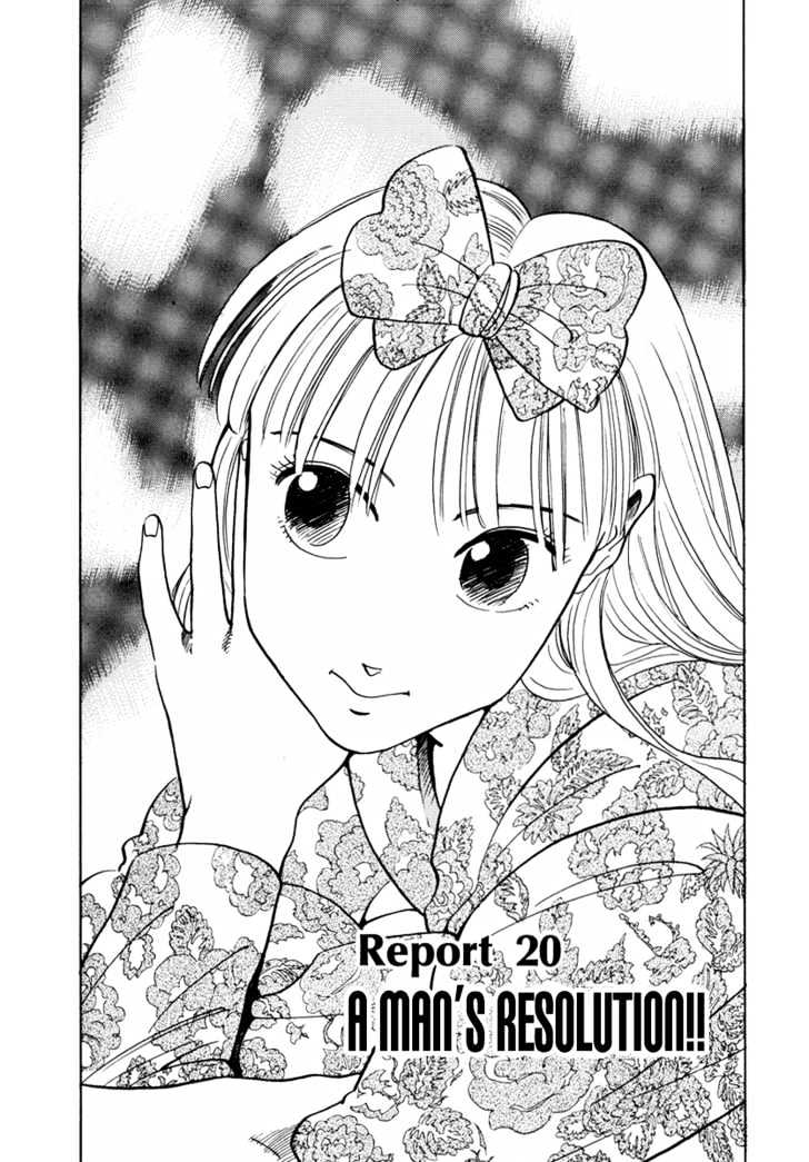 Okama Report - Vol.2 Chapter 20