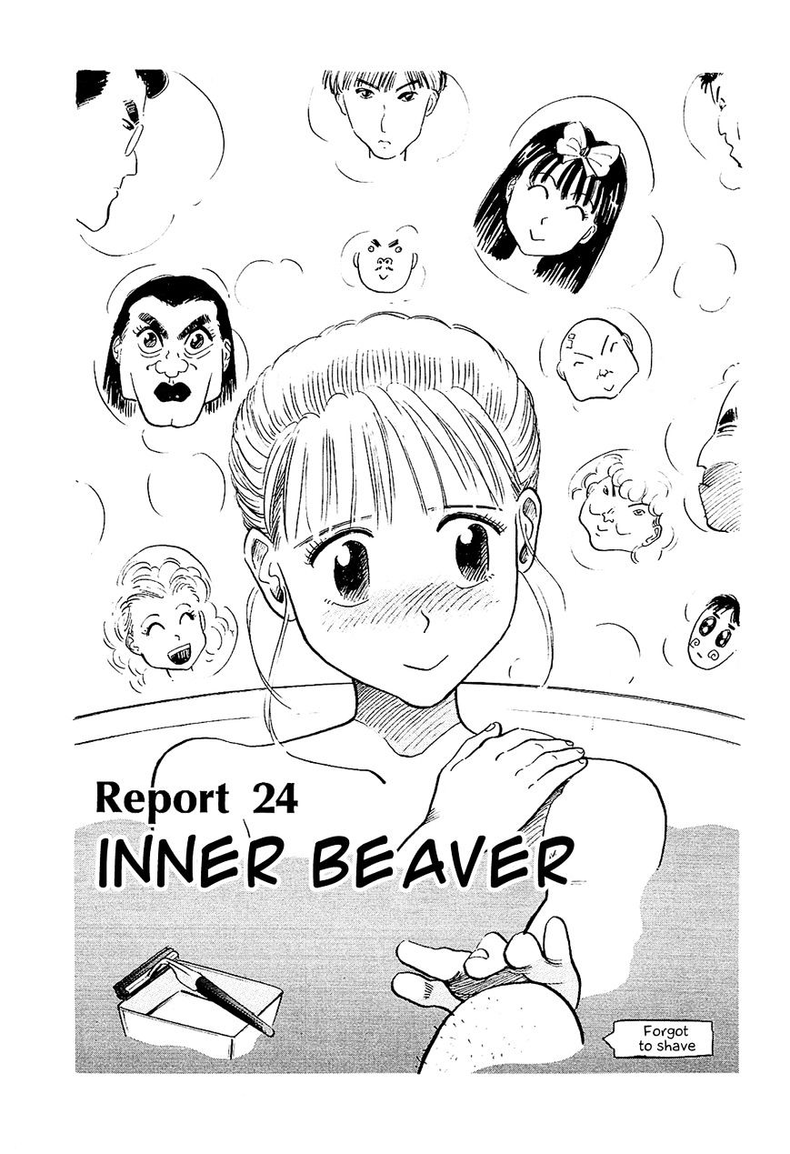 Okama Report - Vol.2 Chapter 24 : Inner Beaver