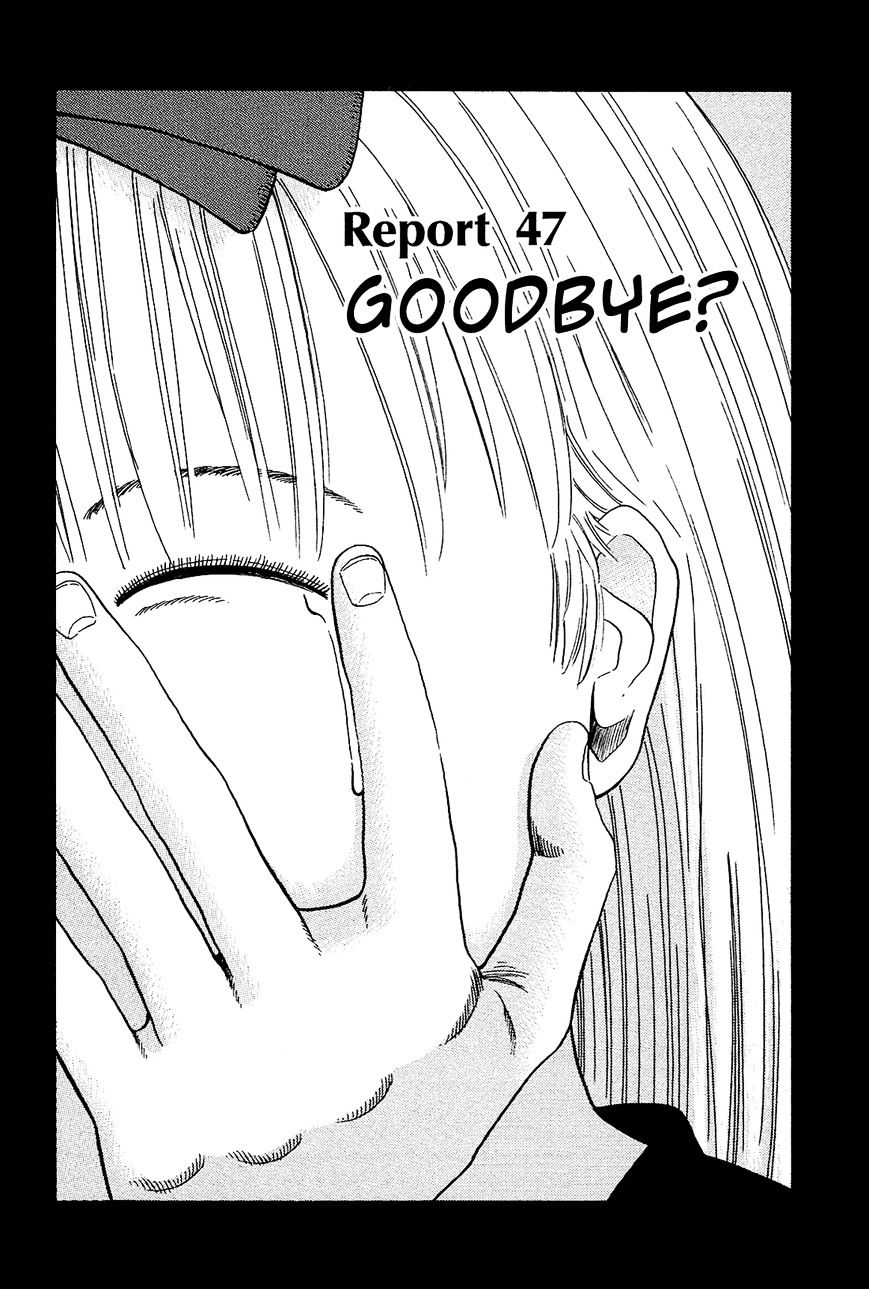 Okama Report - Vol.2 Chapter 47 : Goodbye?