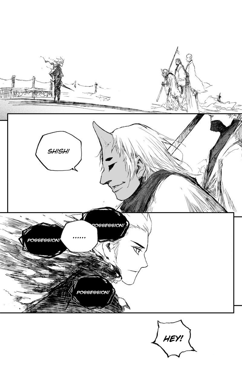 Heresy - Chapter 34: Cub