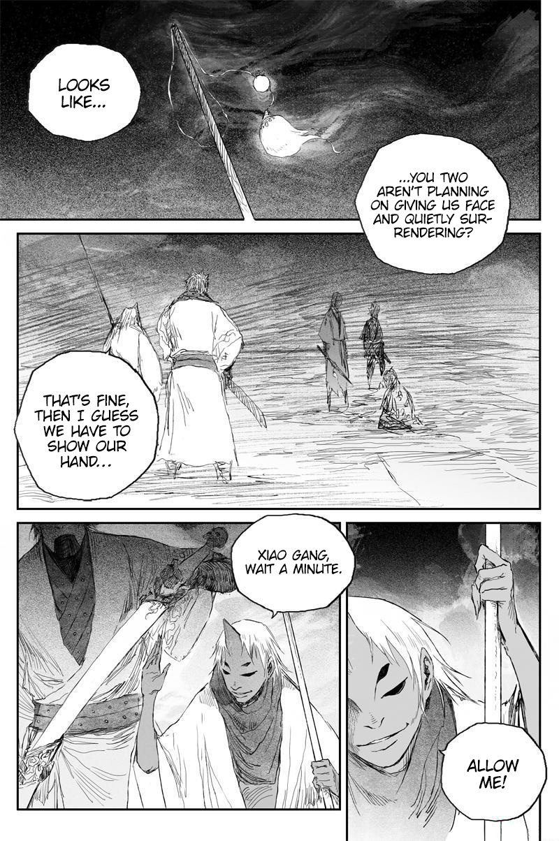 Heresy - Chapter 52: Demonic Cultivation