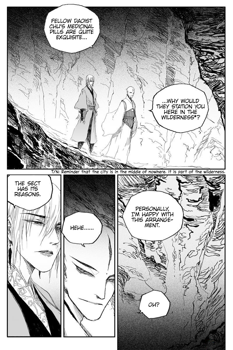 Heresy - Chapter 42: Pure Dew