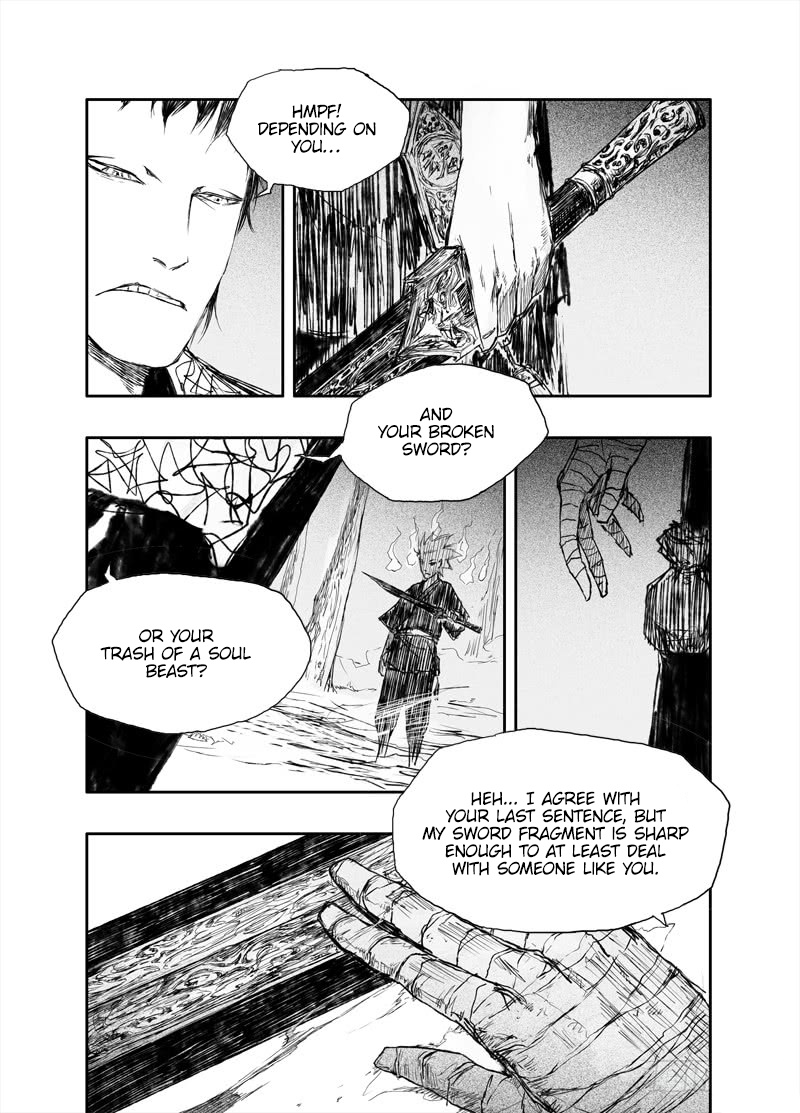 Heresy - Chapter 17: Sword Shadow