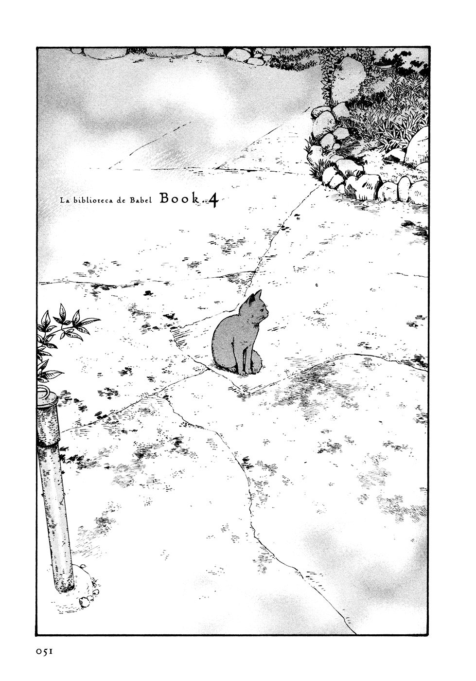 Babel No Toshokan - Chapter 4