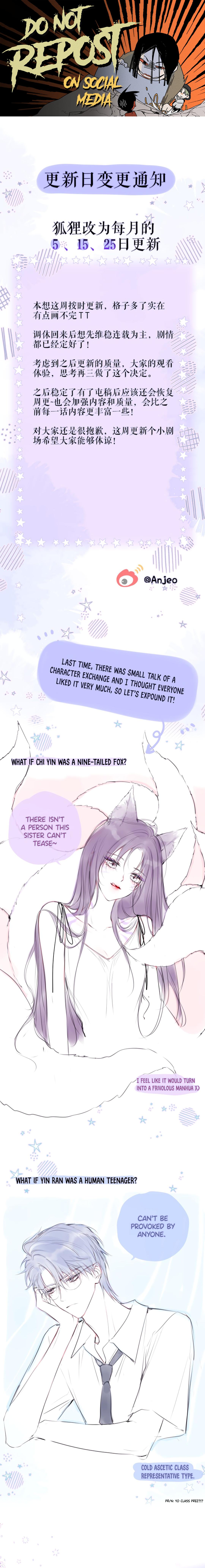 The Fox’s Trap - Chapter 33.5