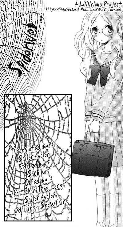 Spiderweb - Vol.0 Chapter 0