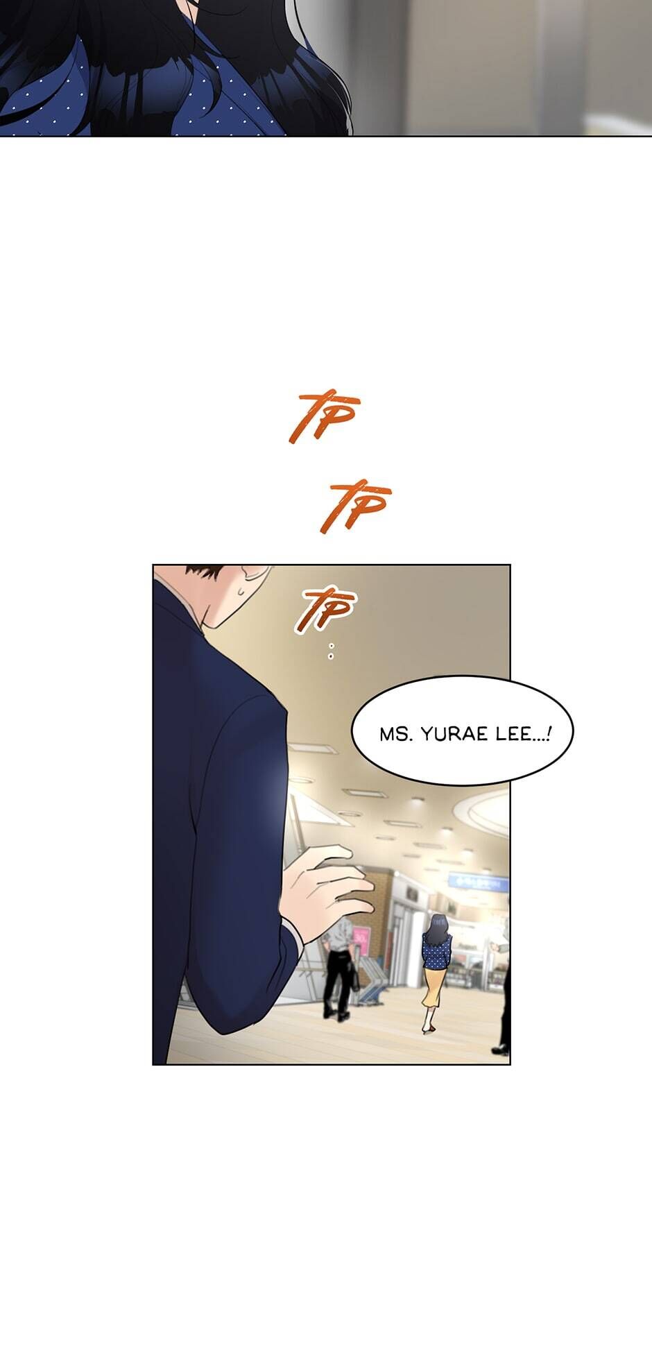 My Wife Is Back - Chapter 13