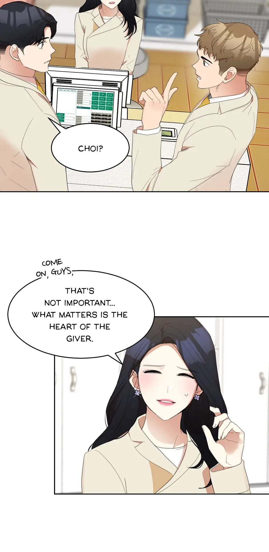 My Wife Is Back - Chapter 28