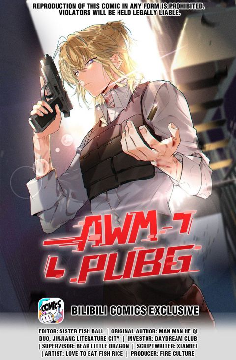 Awm Pubg - 13