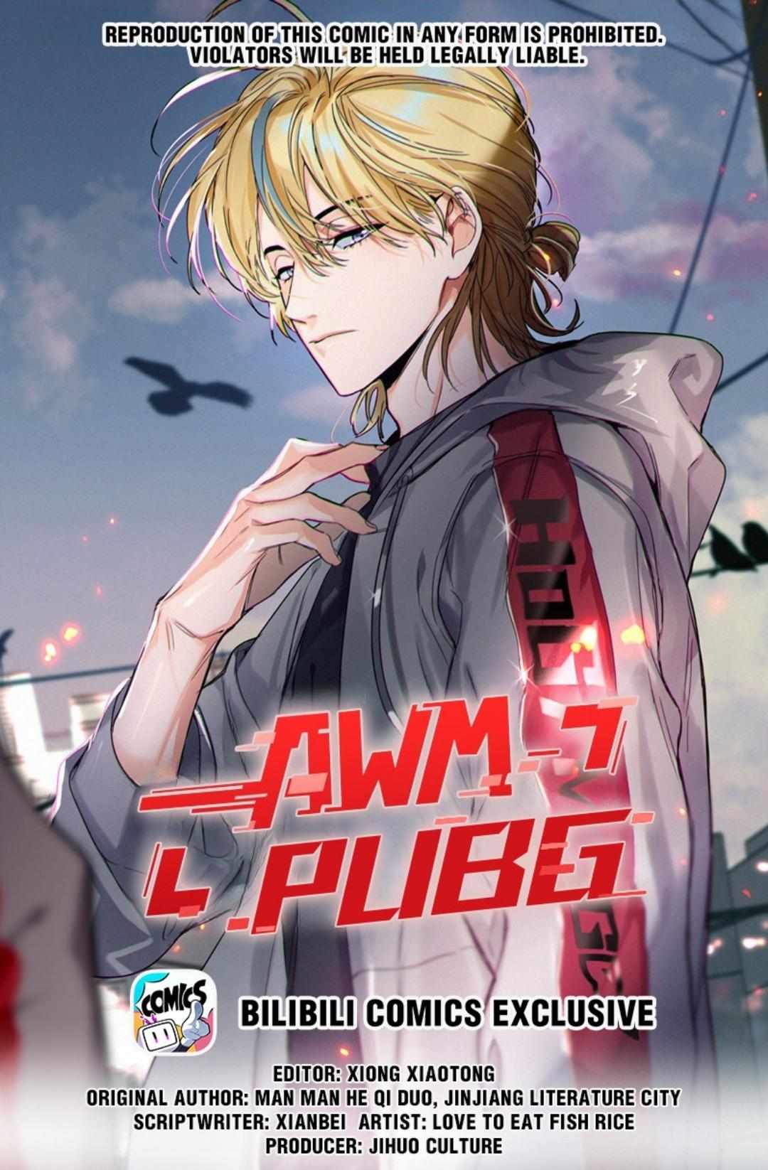 Awm Pubg - Chapter 51