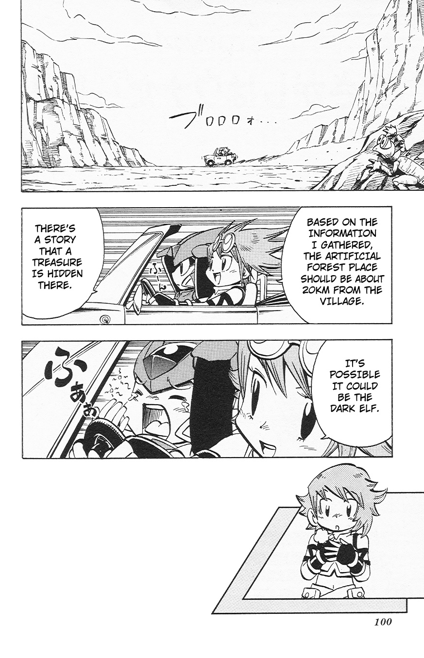 Rockman Zero - Vol.3 Chapter 4: Treasure Hunting Is Full Of Traps!!