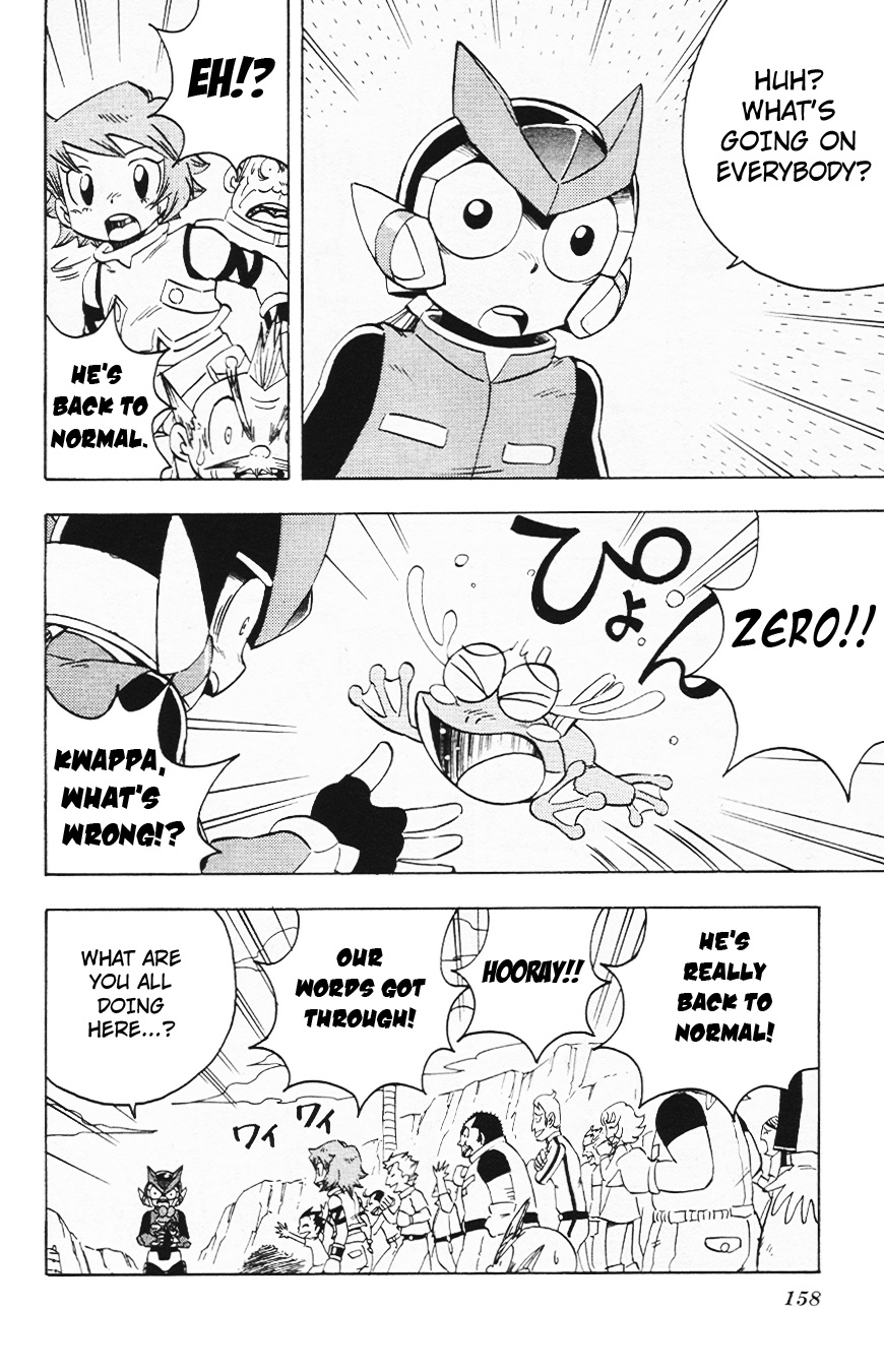 Rockman Zero - Vol.3 Chapter 5: Zero, Has Gone Evil!?