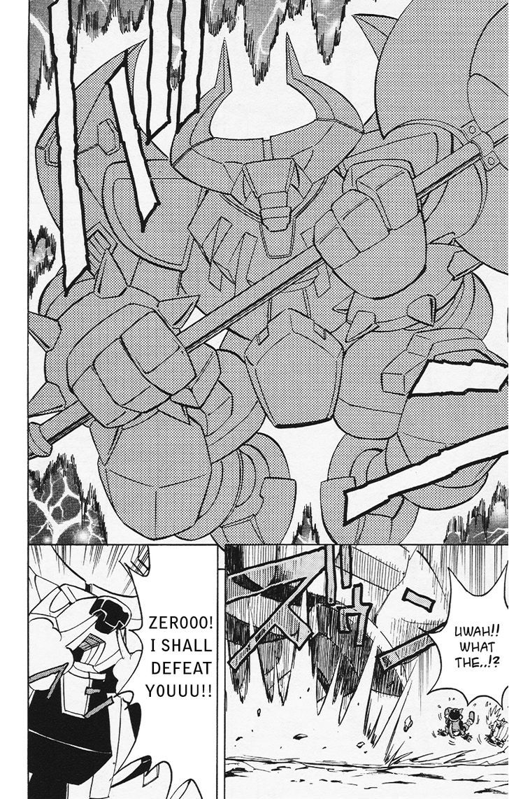 Rockman Zero - Vol.3 Chapter 3 : Wandering Warrior Craft Appears!