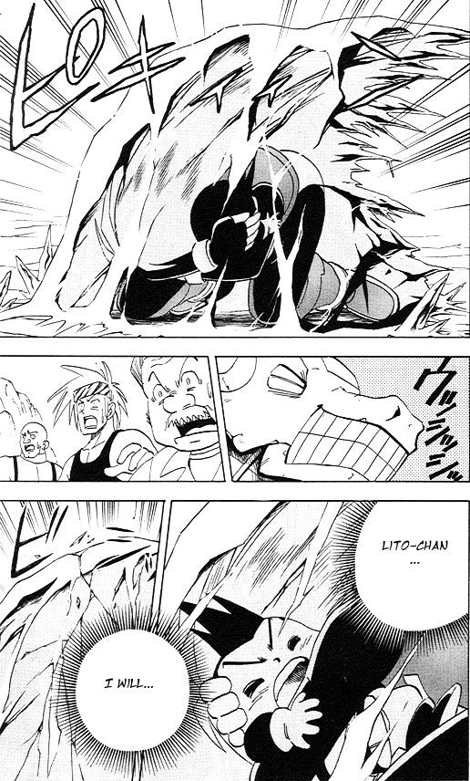 Rockman Zero - Vol.01 Chapter 3