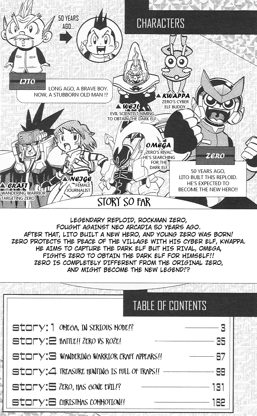 Rockman Zero - Vol.3 Chapter 1: Omega, In Serious Mode!?