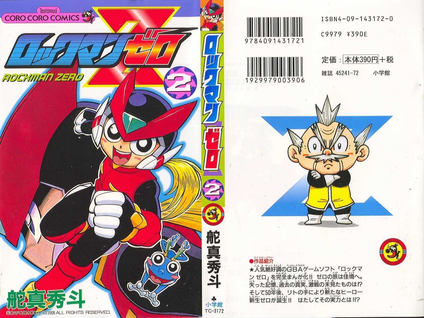 Rockman Zero - Vol.02 Chapter 1