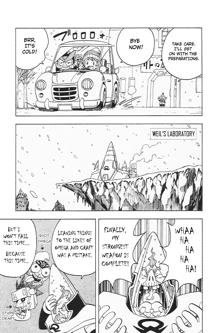 Rockman Zero - Vol.3 Chapter 6: Christmas Commotion!!