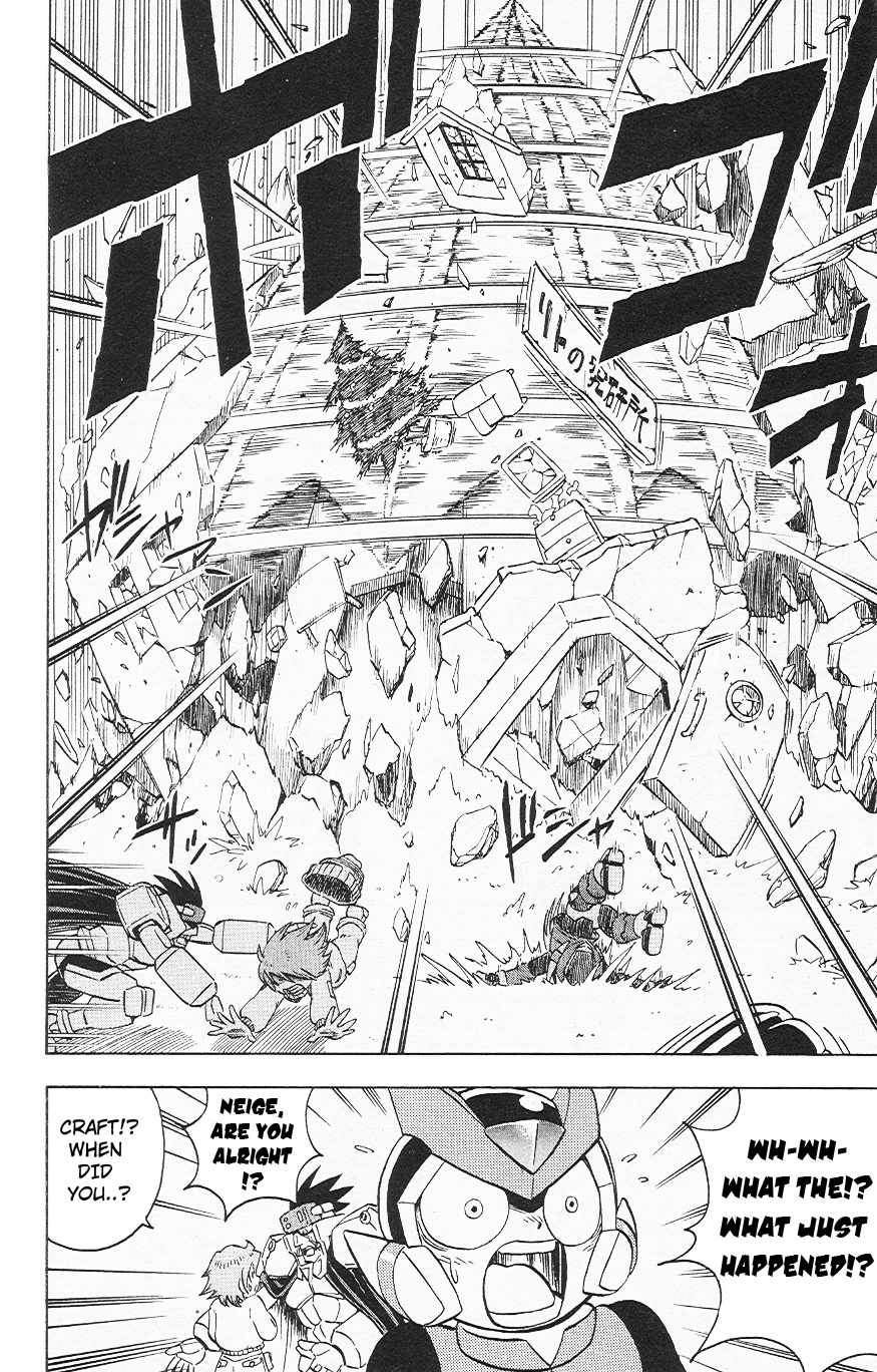 Rockman Zero - Vol.3 Chapter 6: Christmas Commotion!!