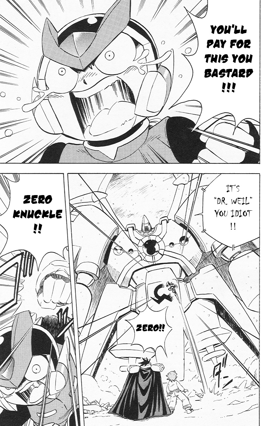 Rockman Zero - Vol.3 Chapter 6: Christmas Commotion!!