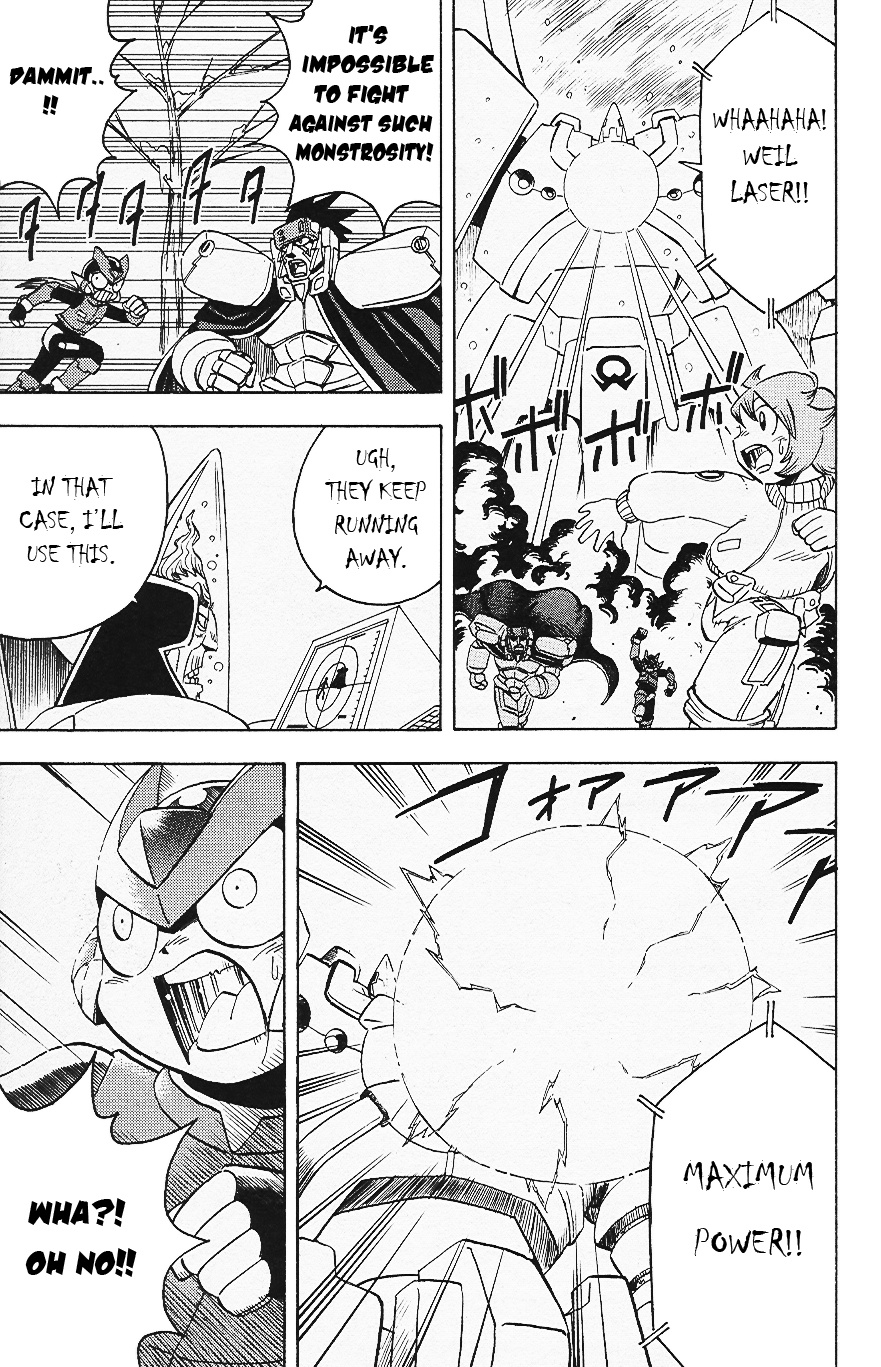 Rockman Zero - Vol.3 Chapter 6: Christmas Commotion!!