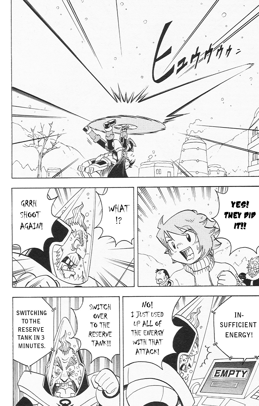 Rockman Zero - Vol.3 Chapter 6: Christmas Commotion!!