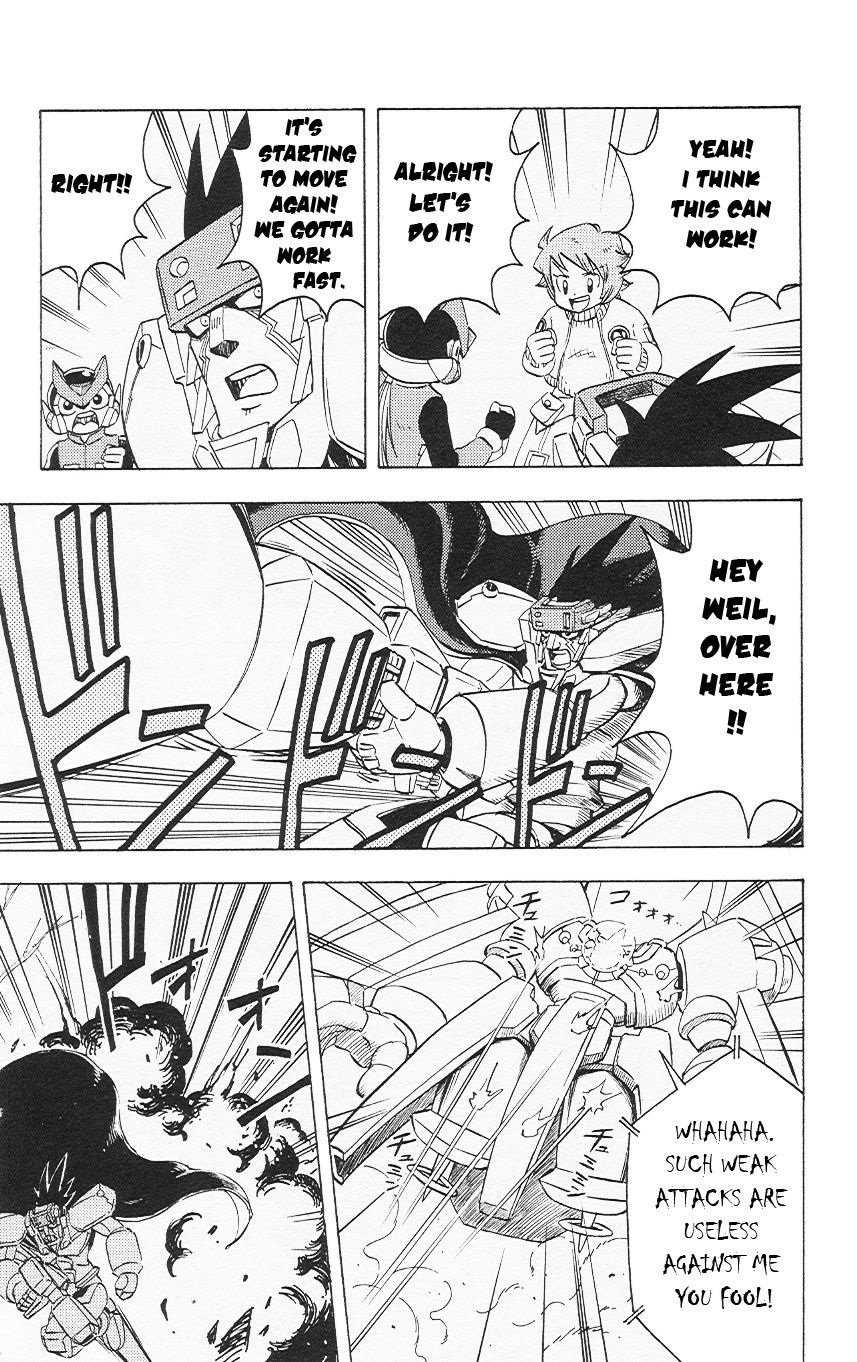 Rockman Zero - Vol.3 Chapter 6: Christmas Commotion!!