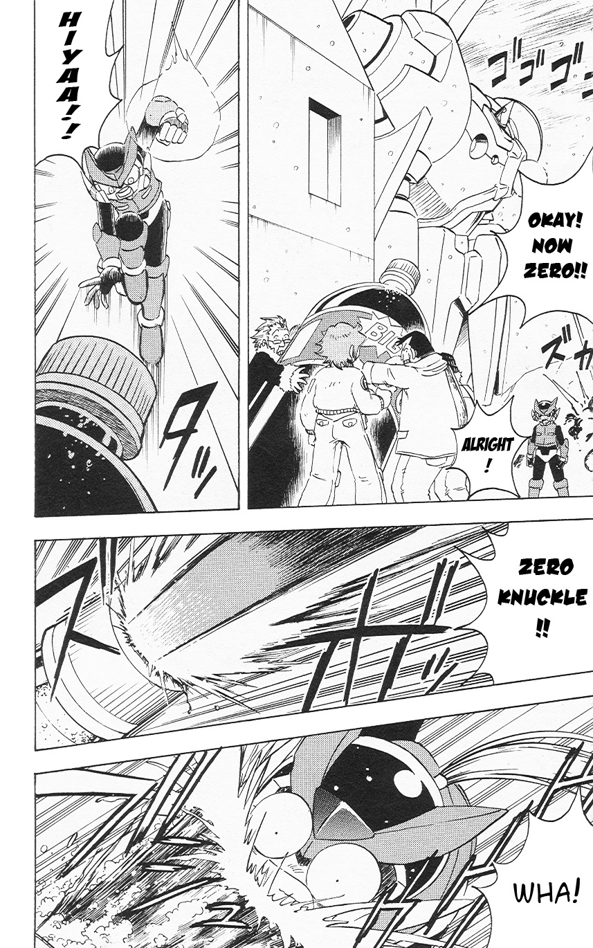 Rockman Zero - Vol.3 Chapter 6: Christmas Commotion!!