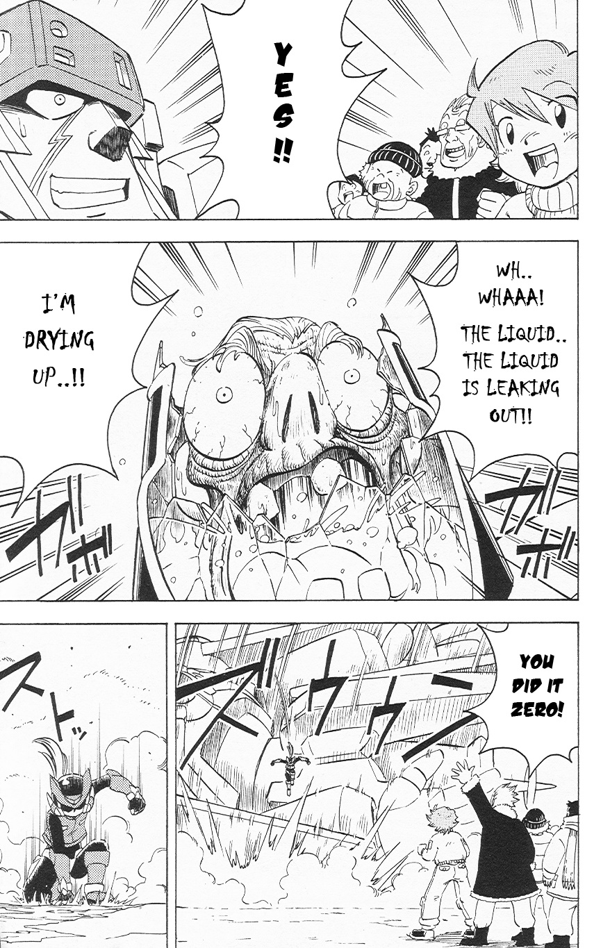 Rockman Zero - Vol.3 Chapter 6: Christmas Commotion!!