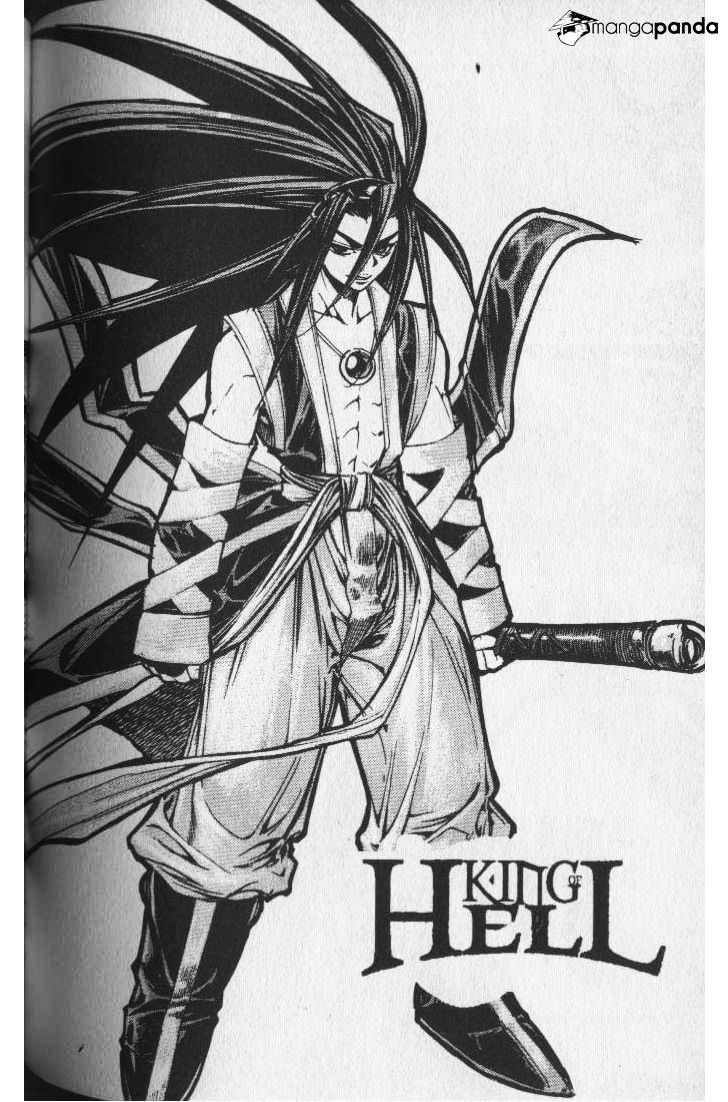 Demon King - Chapter 40