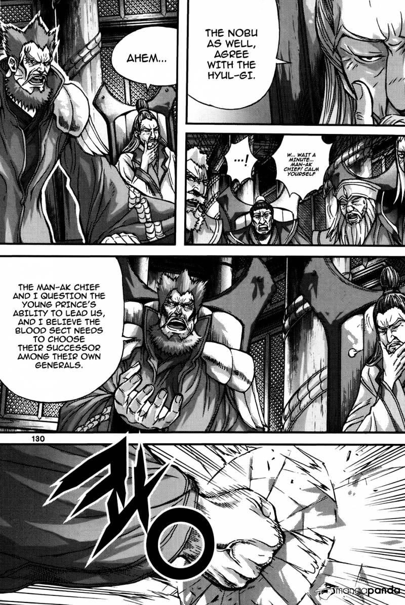 Demon King - Chapter 289