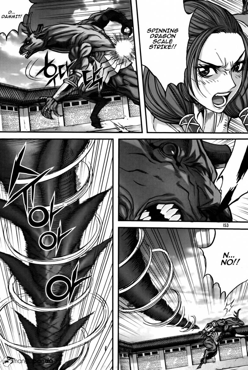 Demon King - Chapter 284 V2