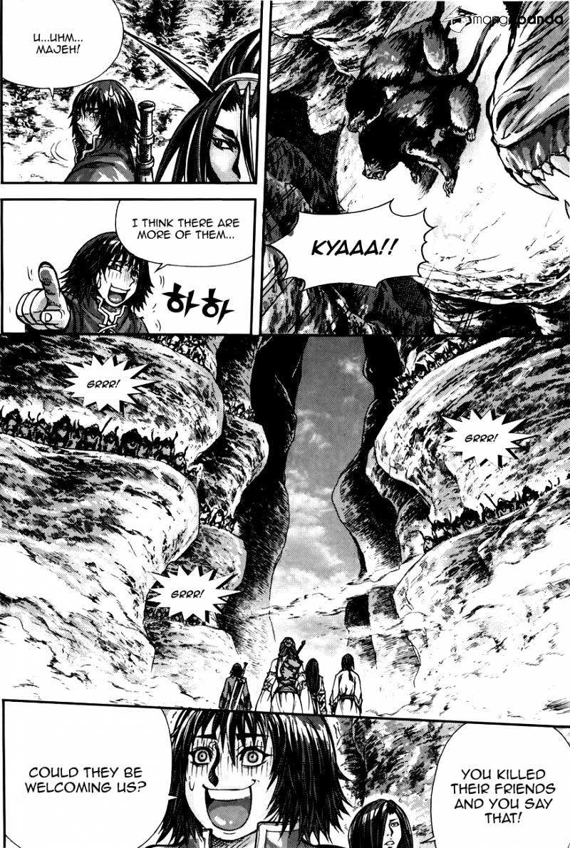 Demon King - Chapter 216