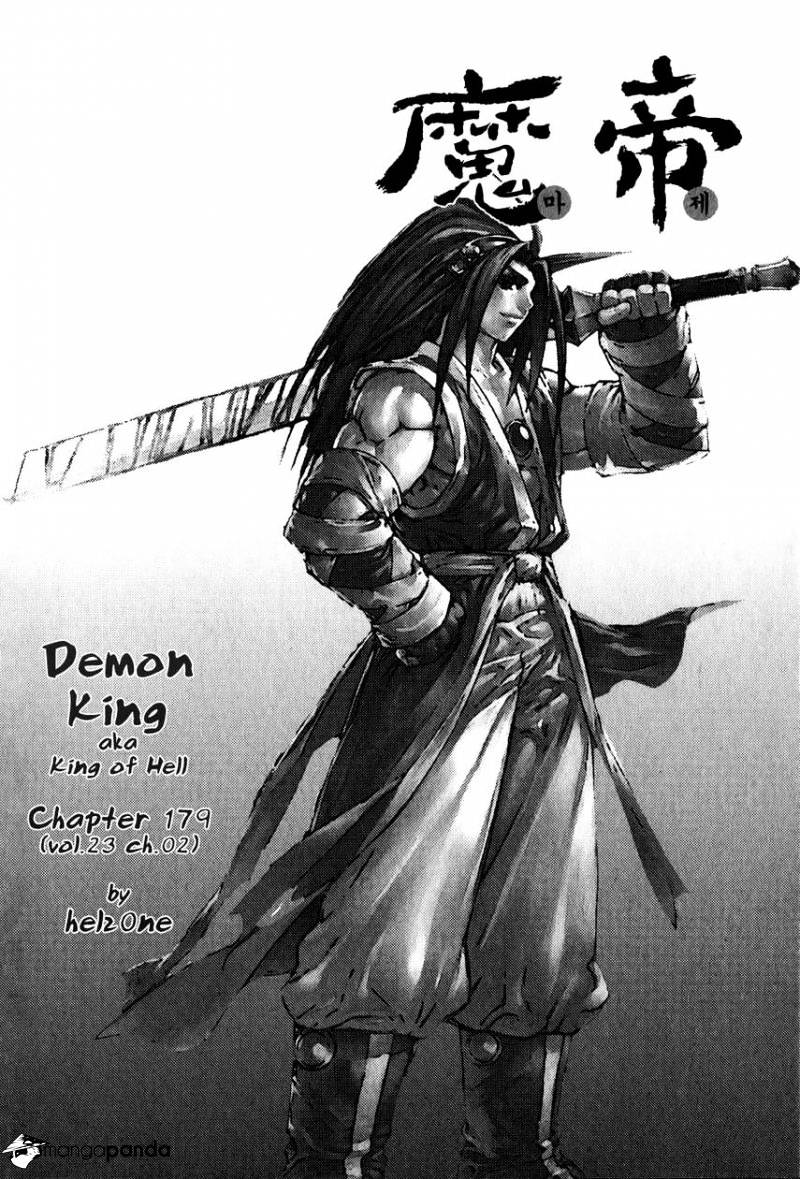 Demon King - Chapter 179