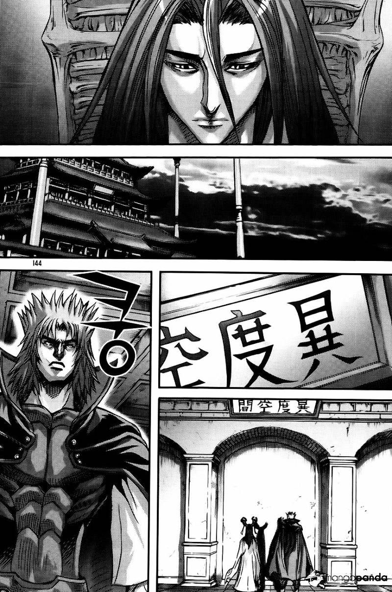 Demon King - Chapter 270