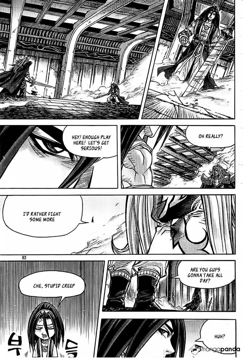 Demon King - Chapter 180