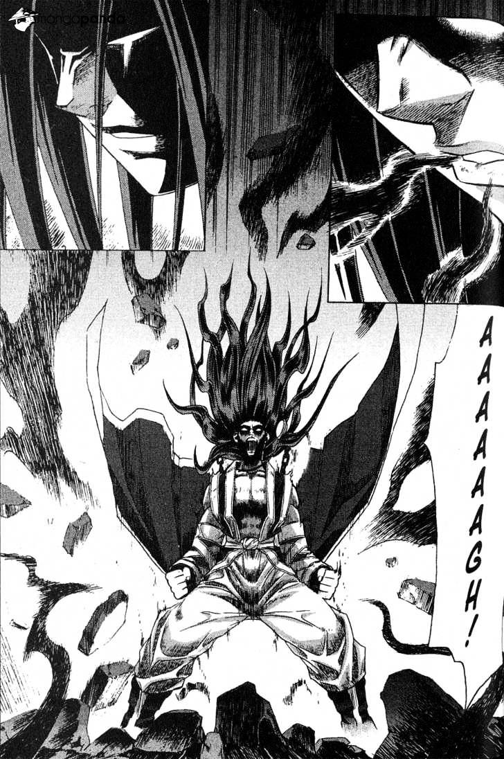 Demon King - Chapter 52