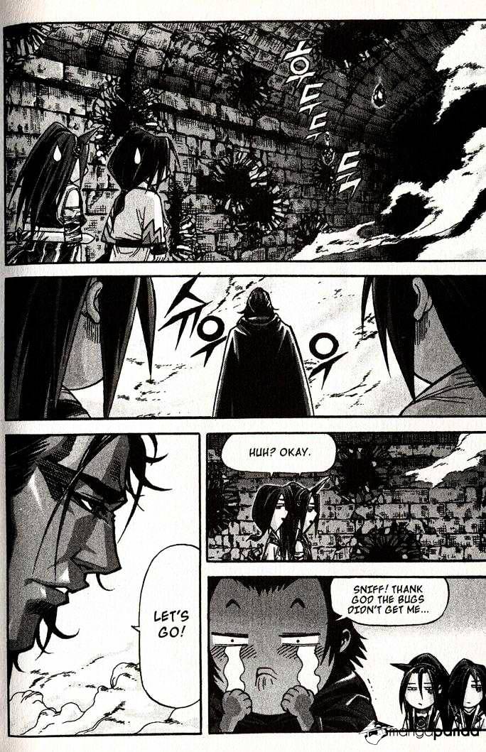 Demon King - Chapter 79