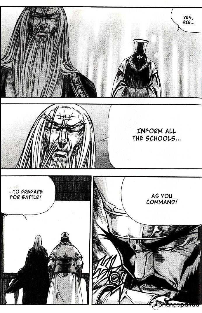 Demon King - Chapter 79