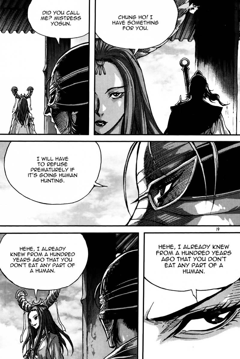 Demon King - Chapter 285