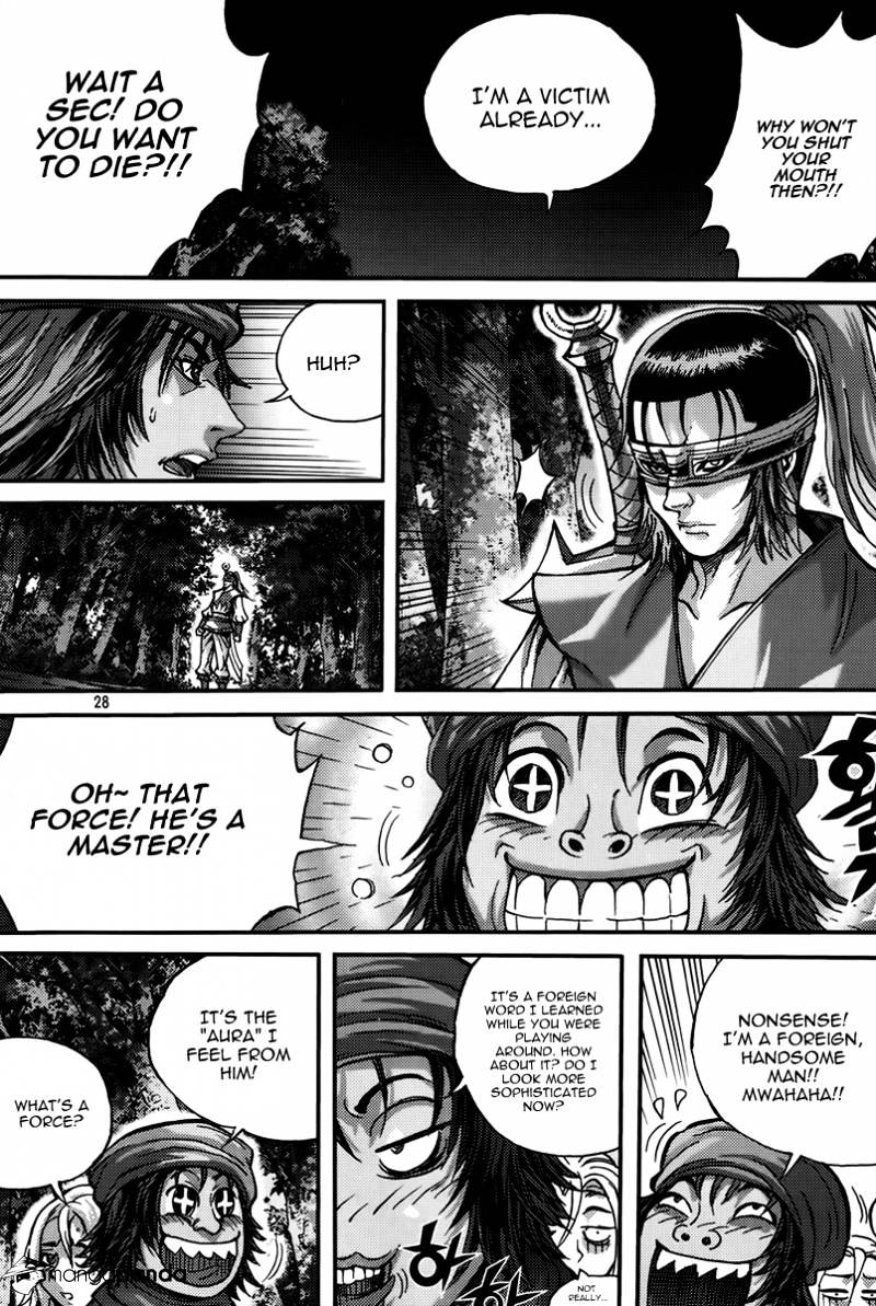 Demon King - Chapter 285