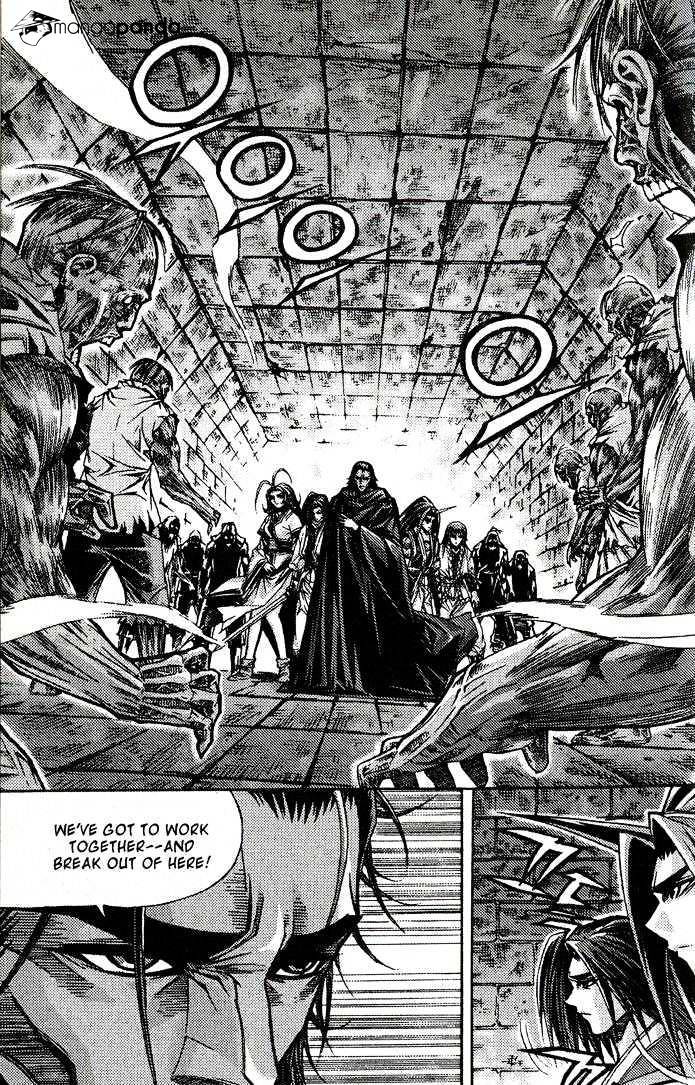 Demon King - Chapter 83