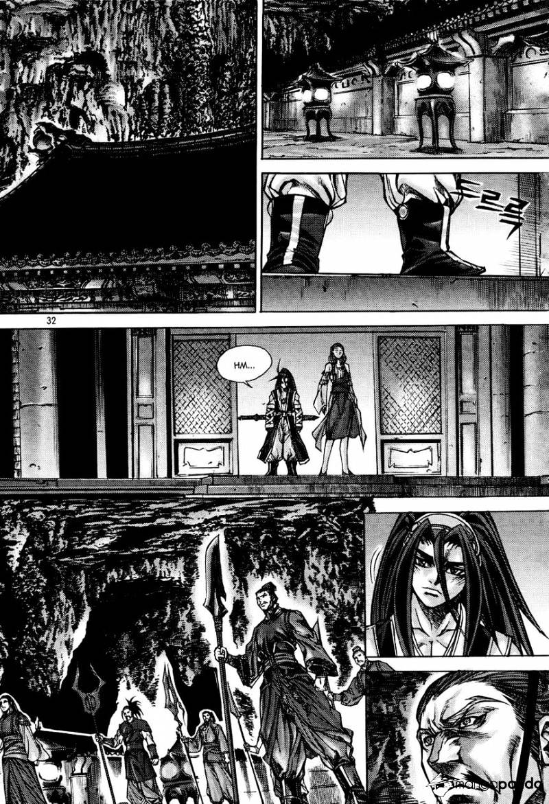 Demon King - Chapter 178