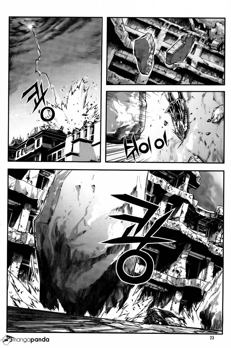 Demon King - Chapter 248