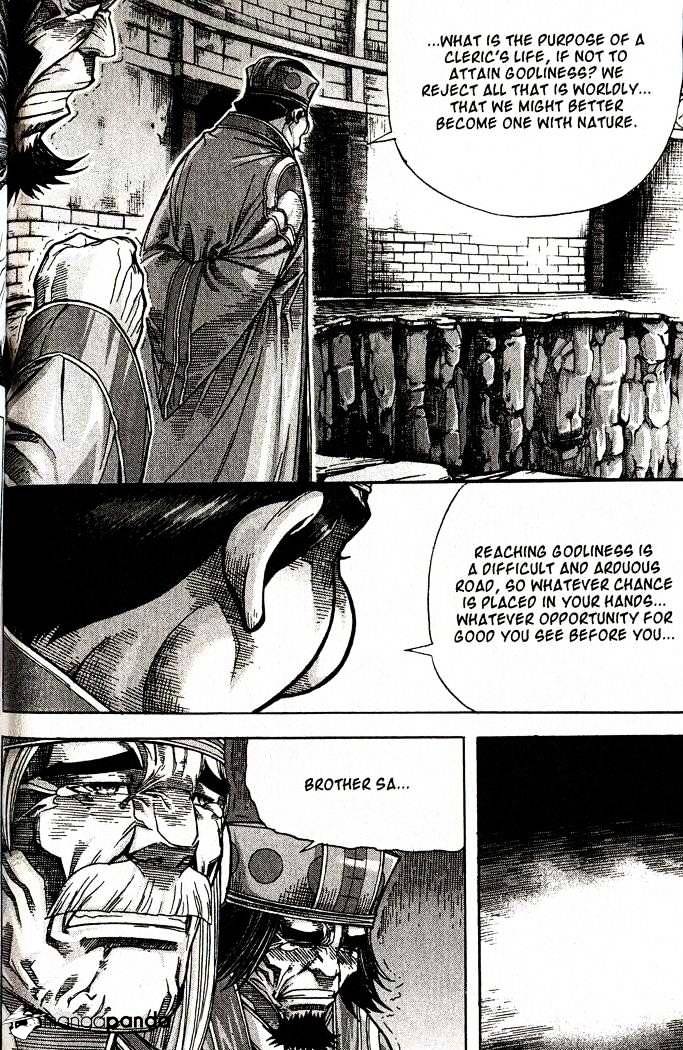 Demon King - Chapter 90