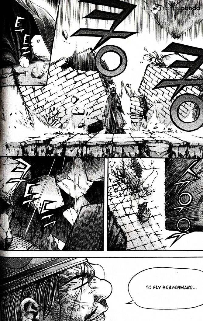 Demon King - Chapter 90