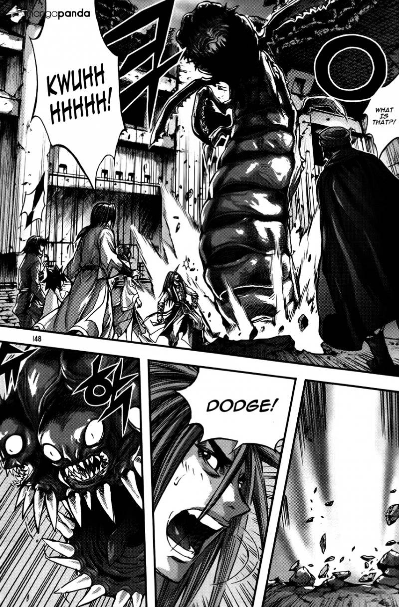 Demon King - Chapter 255