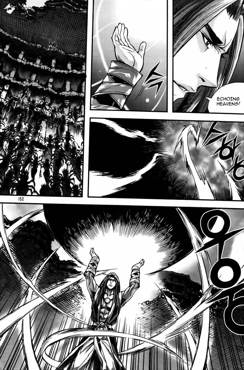 Demon King - Chapter 255