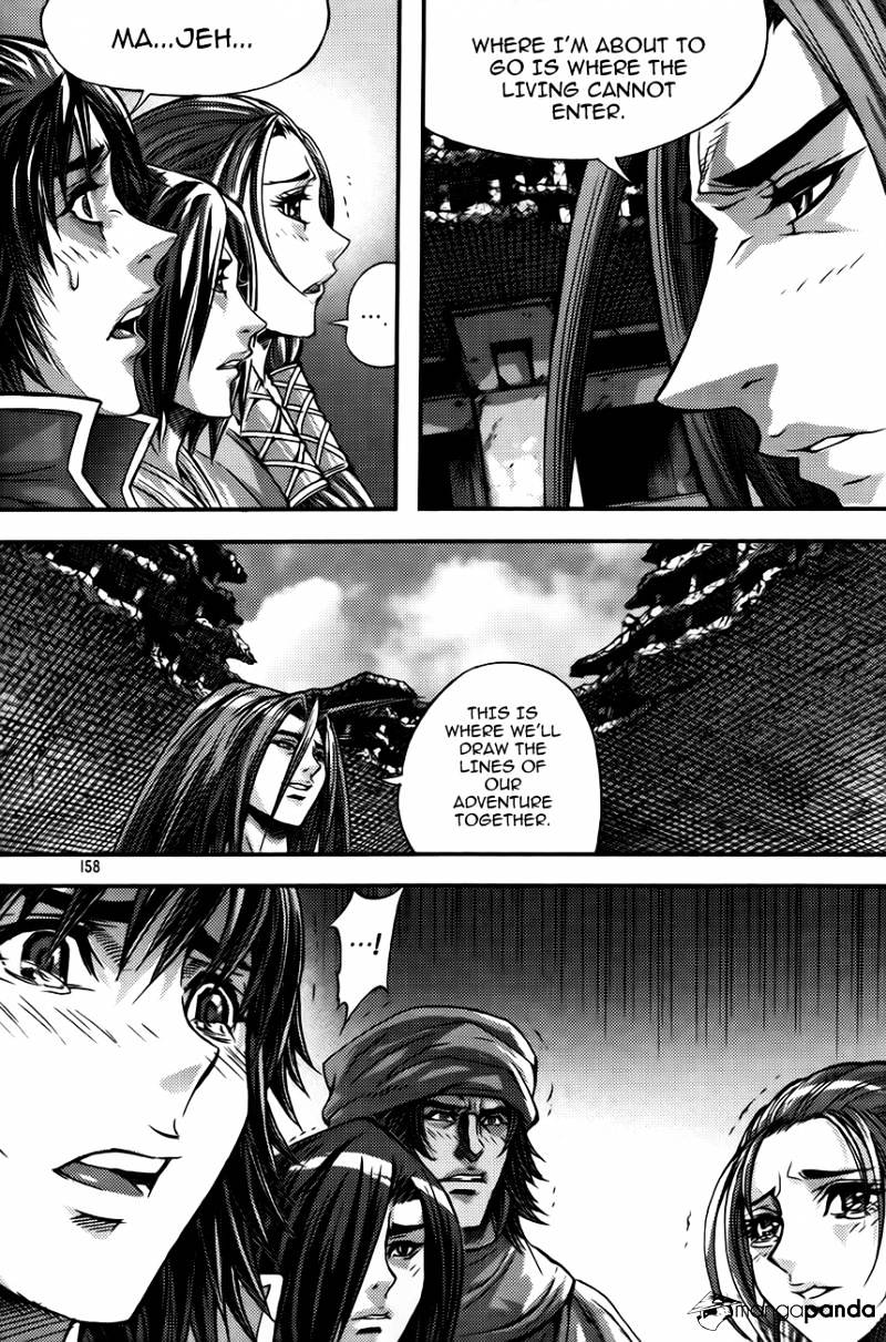 Demon King - Chapter 255