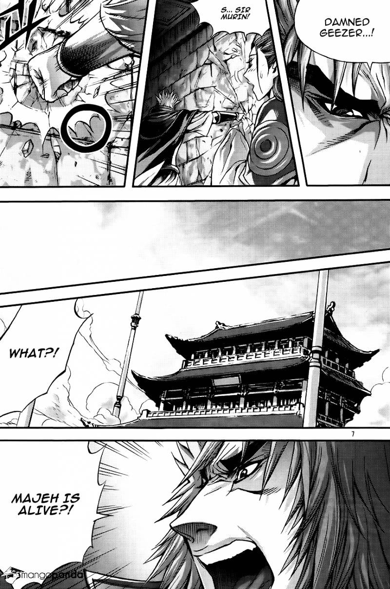 Demon King - Chapter 265