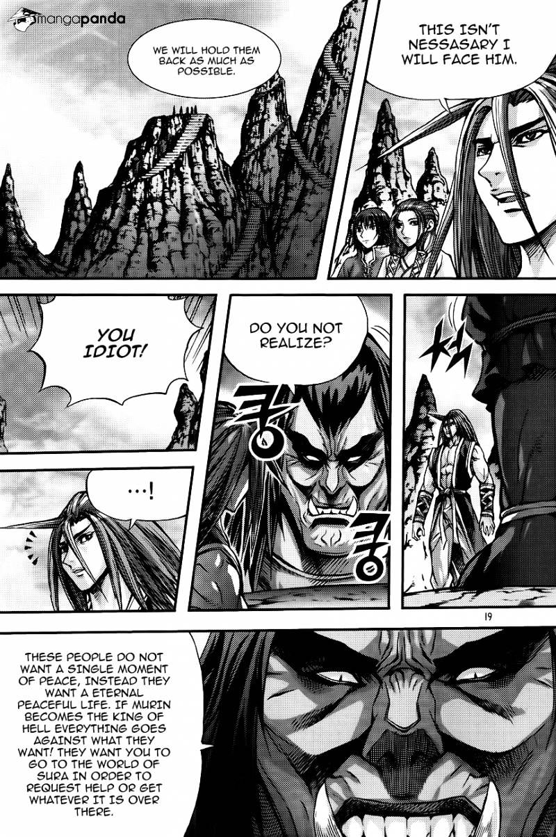 Demon King - Chapter 265